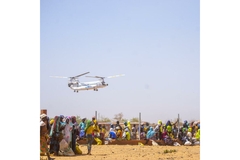 Image Helicopter.